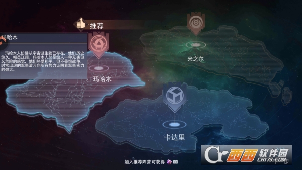 �ǹ�֮���������°�2026