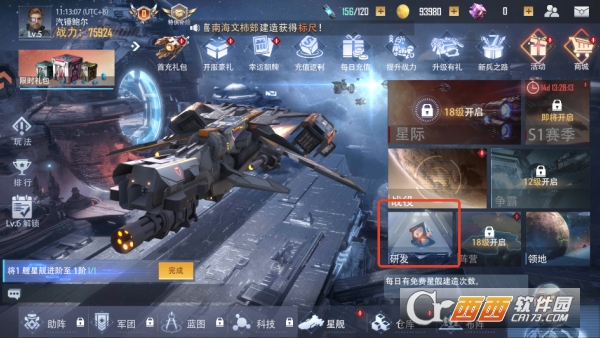 �ǹ�֮���������°�2026