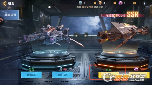 �ǹ�֮���������°�2026