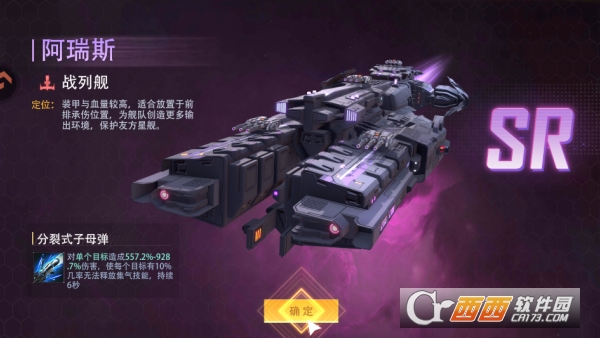 �ǹ�֮���������°�2026