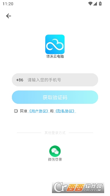 �����Ƶ���app2026���°�