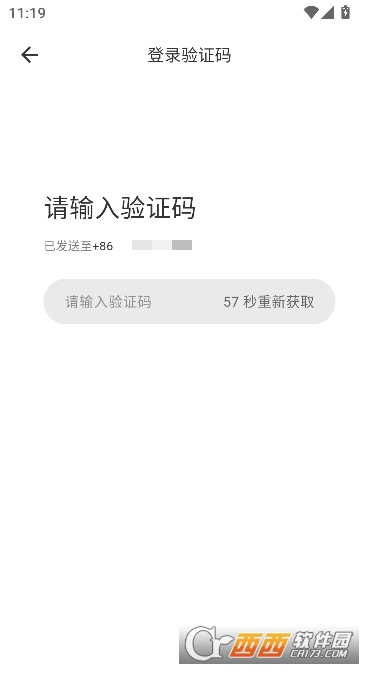 �����Ƶ���app2026���°�