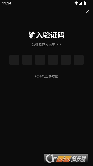 ��ý�̾�app��ʽ��