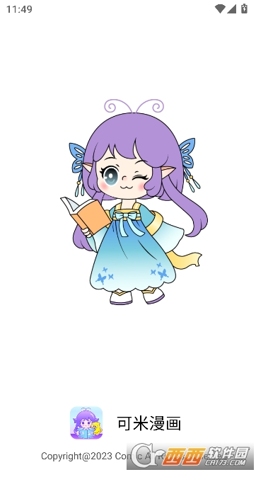 ��������app��׿��ͻ���