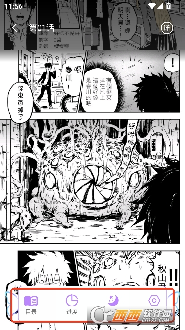 ��������app��׿��ͻ���