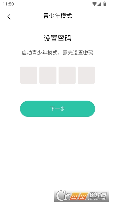 ��������app��׿��ͻ���