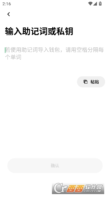 ŷ.��app�ٷ��ͻ���