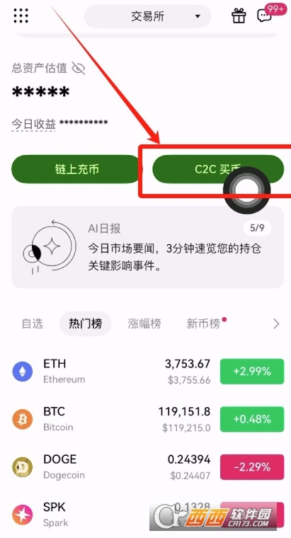 OE��������ô������ر�   OE��������ҽ̳�