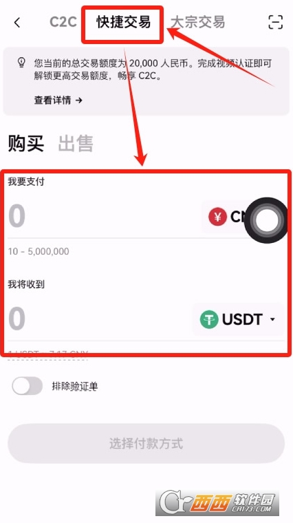 OE��������ô������ر�   OE��������ҽ̳�