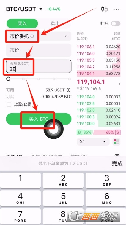 OE��������ô������ر�   OE��������ҽ̳�