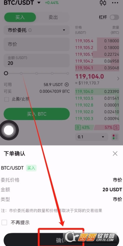 OE��������ô������ر�   OE��������ҽ̳�