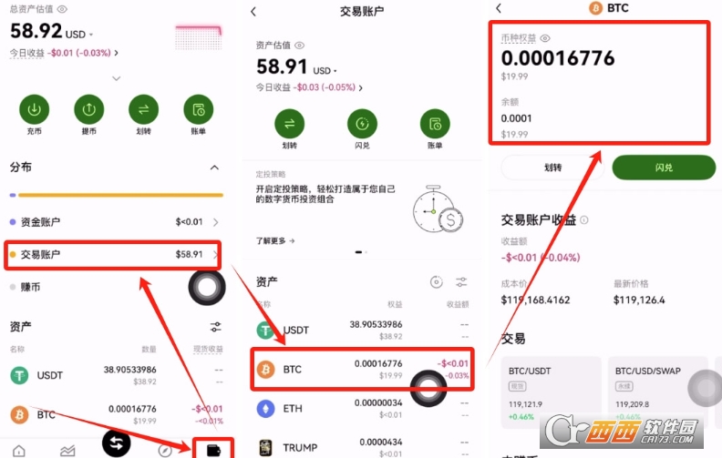 OE��������ô������ر�   OE��������ҽ̳�