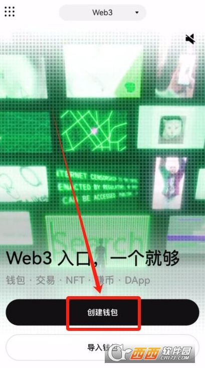 ��ô��ŷ��app�ڴ������ر�Ǯ��    ���ر�Ǯ�������̳�