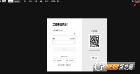 2026��һ�һ�����رҴ����Ҫ���������  ����ҹ�����رҲ����̳�