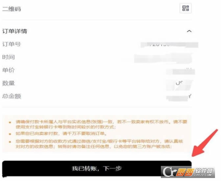 2026��һ�һ�����رҴ����Ҫ���������  ����ҹ�����رҲ����̳�