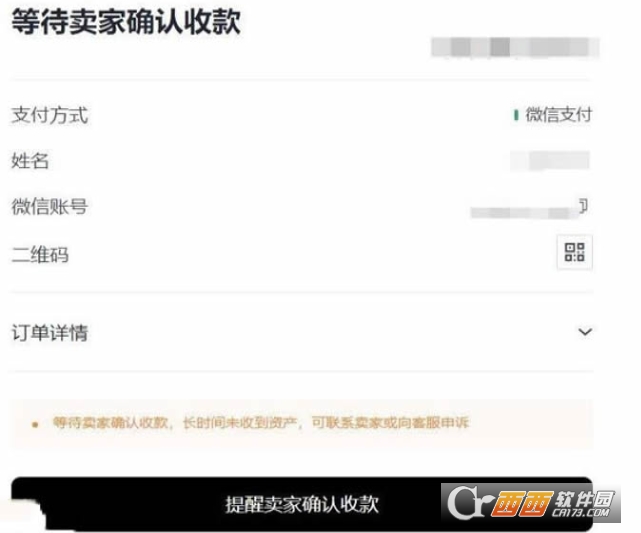 2026��һ�һ�����رҴ����Ҫ���������  ����ҹ�����رҲ����̳�