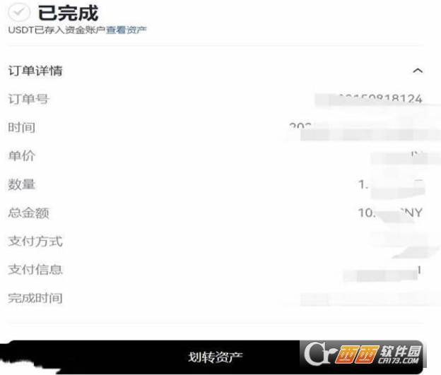 2026��һ�һ�����رҴ����Ҫ���������  ����ҹ�����رҲ����̳�