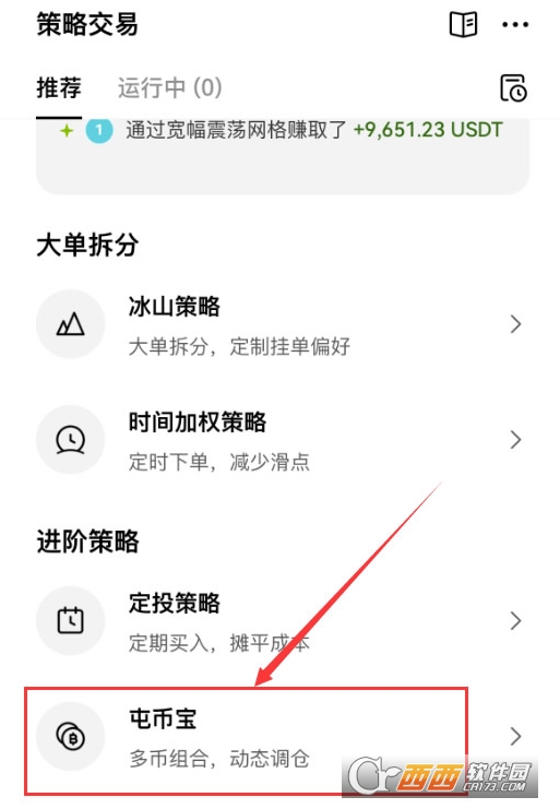 ��ŷ�ͱұ���ʲô   ��ŷ�ͱұ���ô��