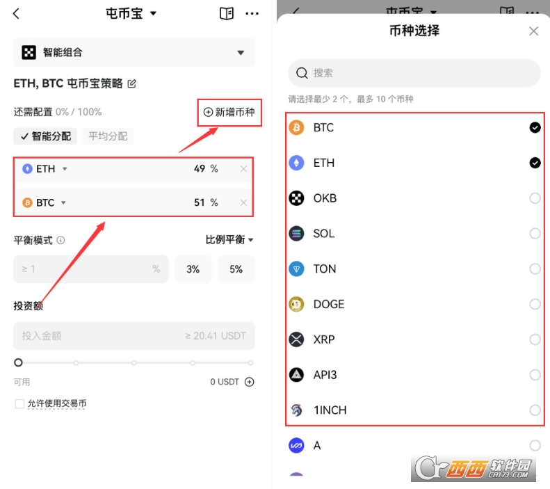 ��ŷ�ͱұ���ʲô   ��ŷ�ͱұ���ô��