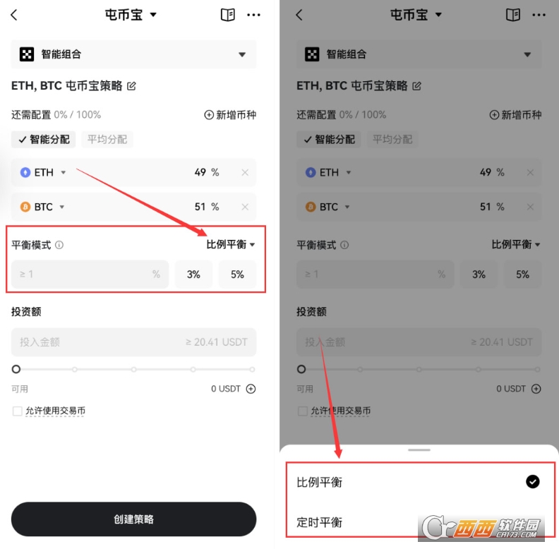 ��ŷ�ͱұ���ʲô   ��ŷ�ͱұ���ô��