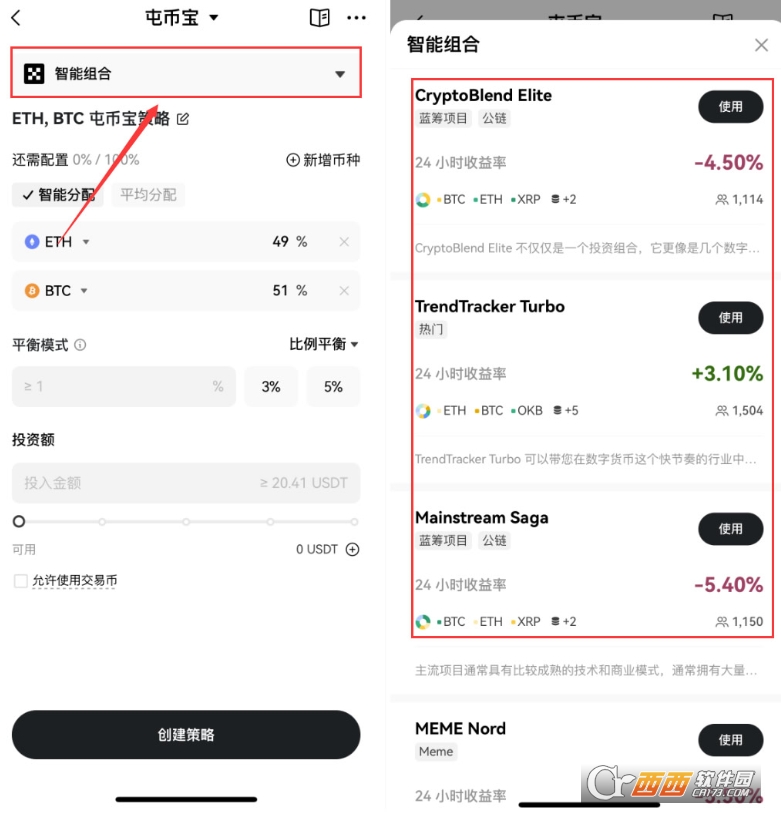 �ךW�ͱұ���ʲô   �ךW�ͱұ���ô��