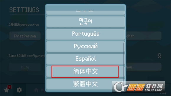 ��������3D2026�������İ�