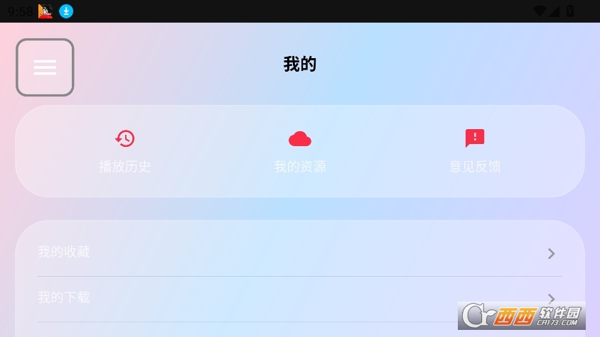 ����ôtv���Ӱ�2026���°�