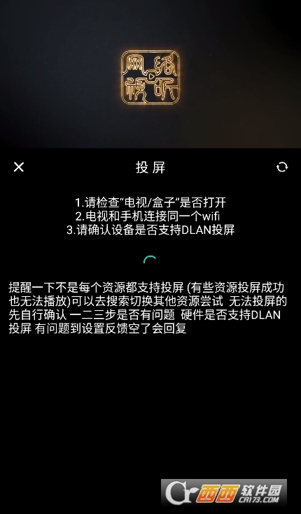 微信截图_20260120134433.png