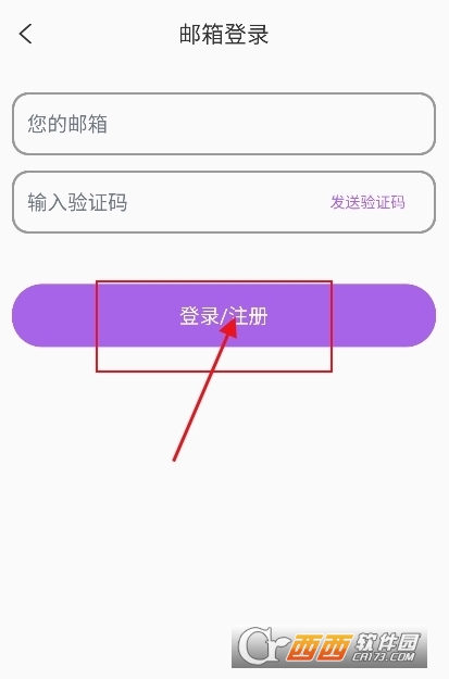 HeyBestie ai���������ٷ���