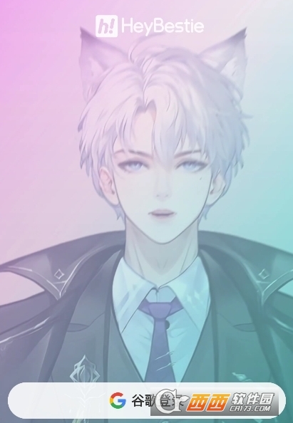 HeyBestie ai���������ٷ���