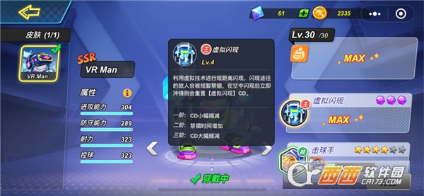 ���������������°汾