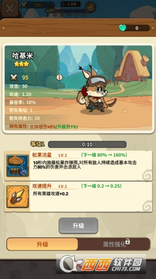 ��â��ս�����ιٷ����°�