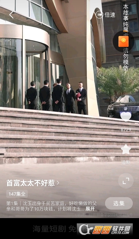 寰俊鎴浘_20260121092042.png 寰俊鎴浘_20260121092042.png