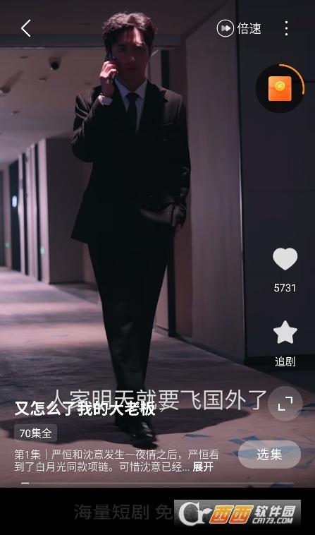 寰俊鎴浘_20260121092104.png 寰俊鎴浘_20260121092104.png