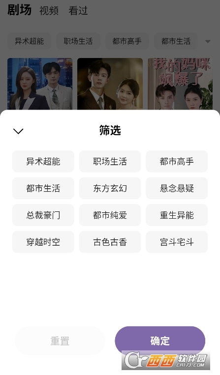 寰俊鎴浘_20260121092113.png 寰俊鎴浘_20260121092113.png