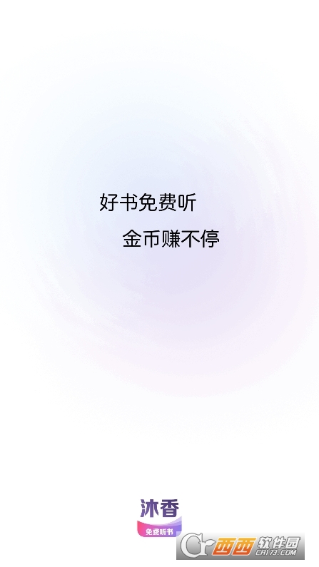 寰俊鎴浘_20260121091801.png 寰俊鎴浘_20260121091801.png