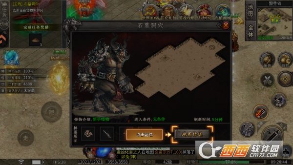 ��ת�������ιٷ����°�