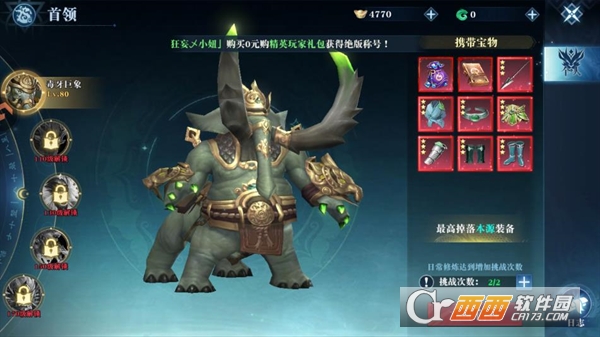 ��������ٷ��������°�