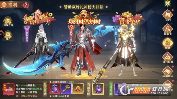 ��������ٷ��������°�