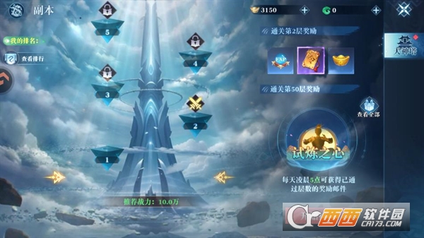 ��������ٷ��������°�