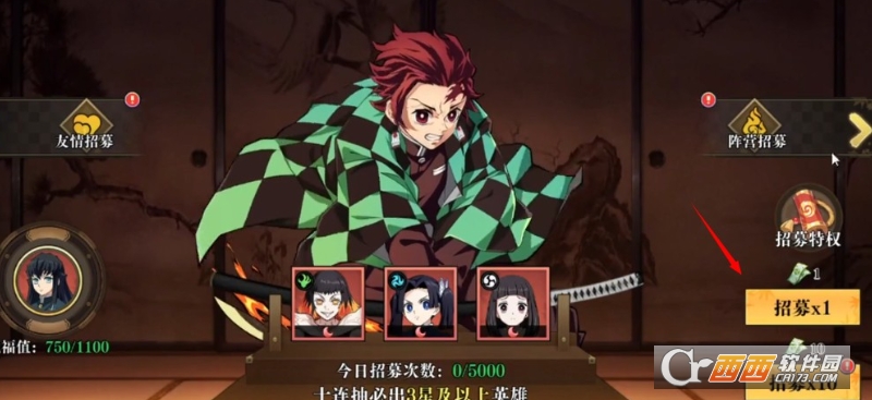 ���֮·�������°�2026