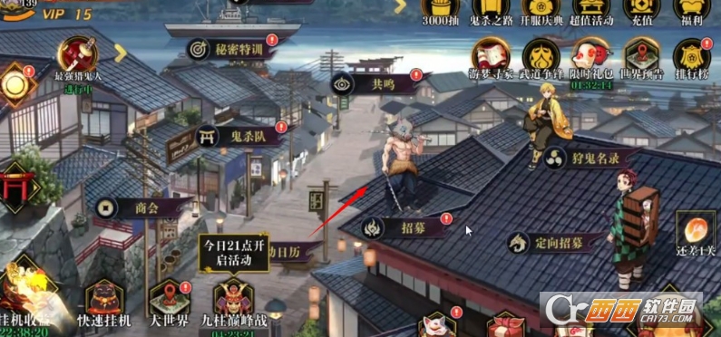 ���֮·�������°�2026