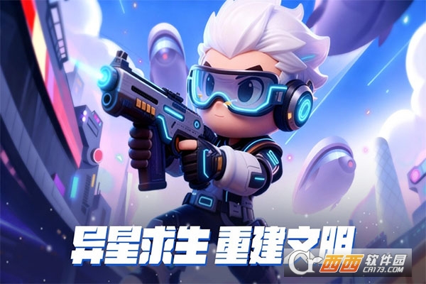 ����֮������2026���°汾