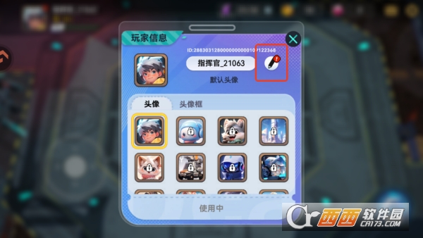 ����֮������2026���°汾