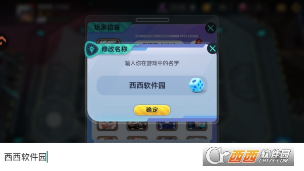 ����֮������2026���°汾