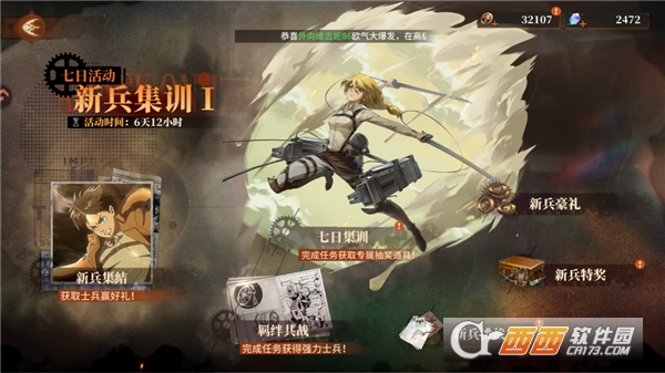 ��ʿ���ѹٷ��������°�