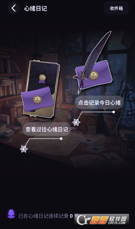 NiiNi ai����������׿���°�