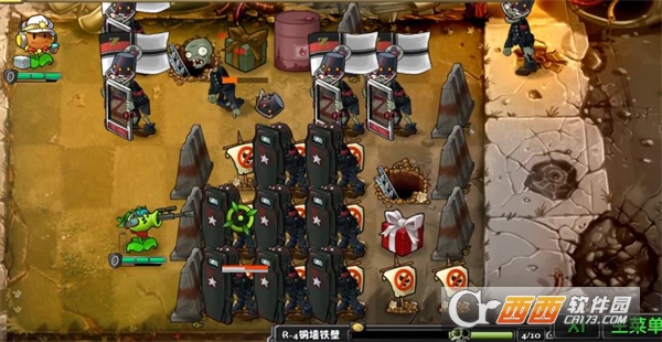 ֲ���ս��ʬ�����������ֲ��