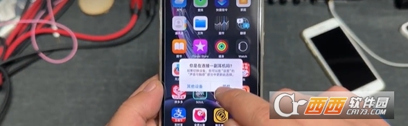 雪怪调音器官方下载2025最新版本 fe490cd.jpg