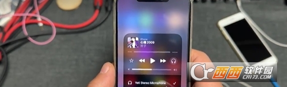 雪怪调音器官方下载2025最新版本 c066c86.jpg